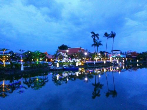 ร้านอาหาร ครัวบุญเลิศ
