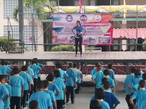 โครงการสนับสนุนกิจกรรมการกีฬาและนันทนาการเพื่อส่งเสริมคุณภาพชีวิต Sports for all 4.0 ประจำปี 2562 ณ โรงเรียนวัดเสาธงกลาง อำเภอบางเสาธง จังหวัดสมุทรปราการ