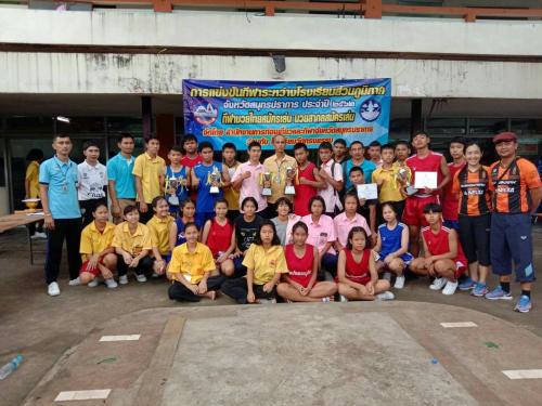 "กีฬามวยสากลสมัครเล่น" การแข่งขันกีฬานักเรียน นักศึกษาส่วนภูมิภาคจังหวัดสมุทรปราการ ประจำปี พ.ศ. 2562