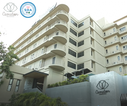 โรงแรม คาร์เนชั่น เรสซิเด้นท์ - Carnation Residence