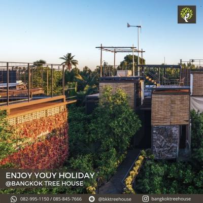 Bangkok Tree House (Green Hotel &amp; Organic Restaurant)