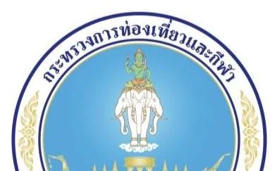 อำนาจหน้าที่